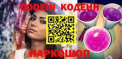 соль ск Кулебаки