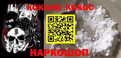 соль ск Кулебаки