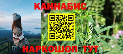 кокаин Краснодар