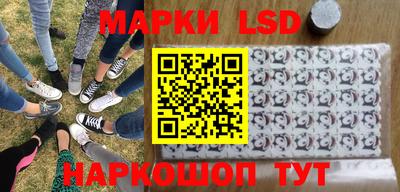 мяу мяу мука Кумертау