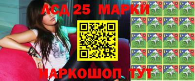 a pvp Кунгур