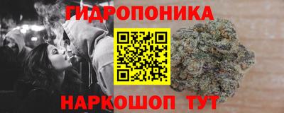 метадон Краснокаменск