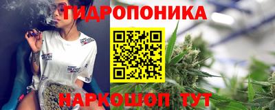 мяу мяу мука Кумертау