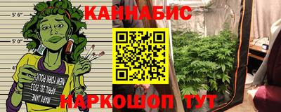 метадон Краснокаменск