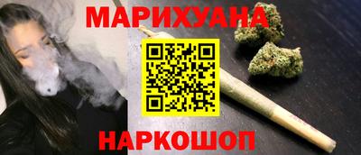 кокаин Краснодар