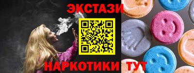 a pvp Кунгур