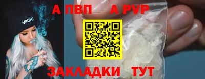 марки nbome Краснознаменск
