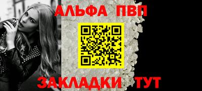 марки nbome Краснознаменск