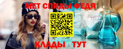 марки nbome Краснознаменск