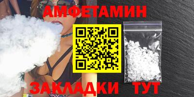 кокаин Краснодар