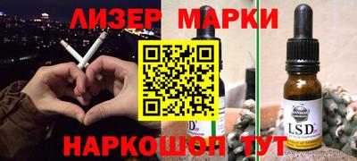 a pvp Кунгур