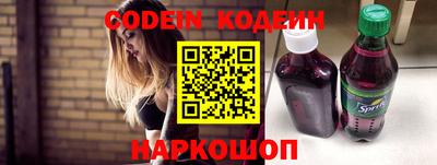 соль ск Кулебаки