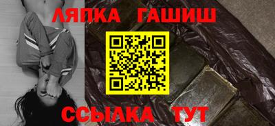 метадон Краснокаменск