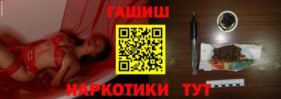 a pvp Кунгур