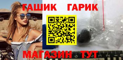 кокаин Краснодар