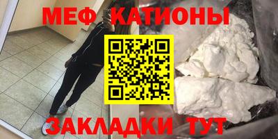 кокаин Краснодар