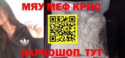 соль ск Кулебаки